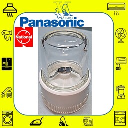 کاپ یا پایه آسیاب پاناسونیک 176 به همراه لیوان شیشه ای Panasonic