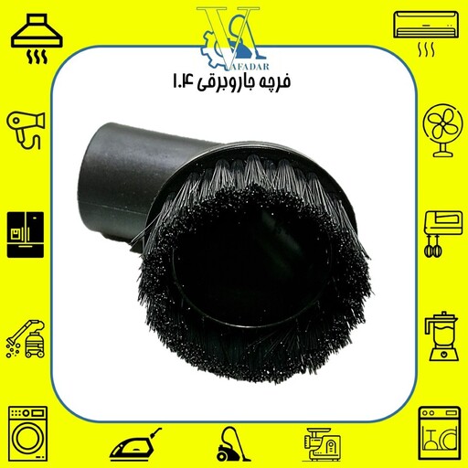 فرچه جاروبرقی ال جی LG