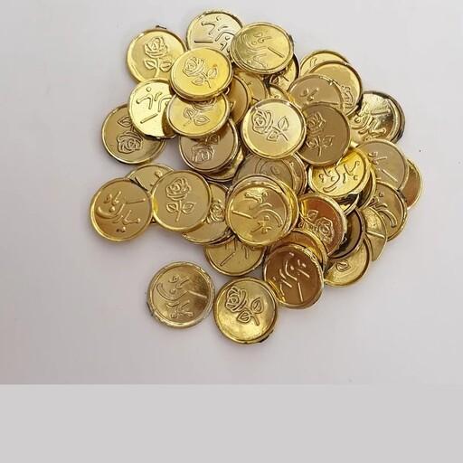 سکه مبارک باد طلایی کد lkju7 بسته 50 عددی