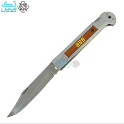 چاقوی جیبی 27 سانتی مدل 888
