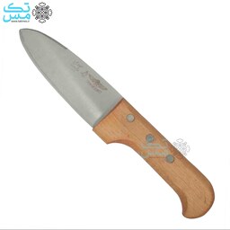 چاقوی آشپزخانه سلاخی دسته چوبی 24.5 سانت حیدری