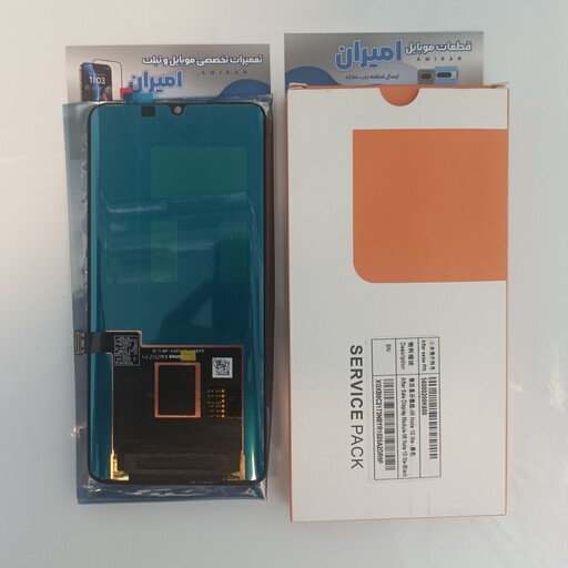 تاچ و ال سی دی شرکت شیایومی NOTE 10 LITE - پک اصلی - ارسال رایگان