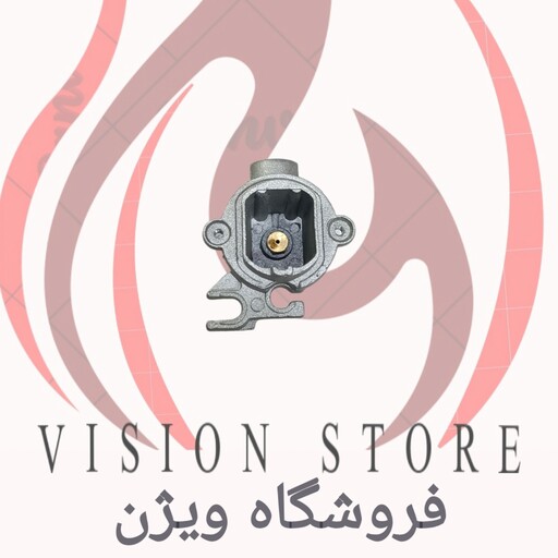 سرشعله اجاق (کاسه ای کوچک )داخل دنده (به قیمت عمده خرید کنید)