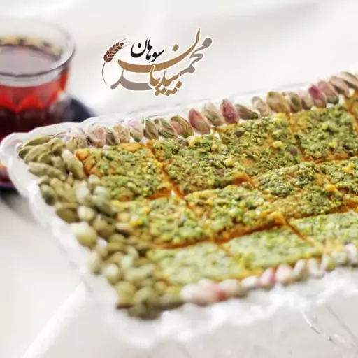 سوهان باقلوایی خالص 500گرم