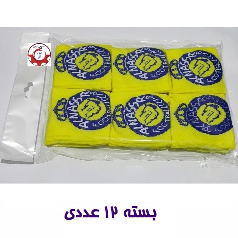 مچ بند کشی ورزشی و هواداری باشگاه فوتبال Al-Nassr النصر جین 12 عددی