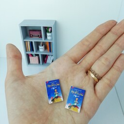 کتاب مینیاتوری شازده کوچولو با جلد گلاسه- مناسب برای ماکت سازی، خانه عروسکی و کتابخانه مینیاتوری