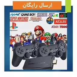 کنسول بازی Game Stick Lite 64GB