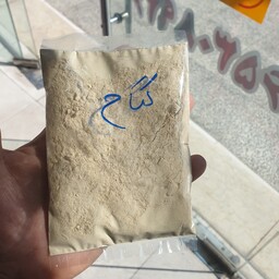 پودر لگاح (طارونه) اصلی