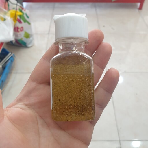 روغن بابونه اصلی (غیر خوراکی)