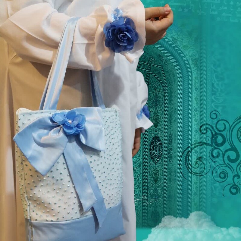 ست جشن تکلیف با طراحی زیبا به رنگ آبی با دو ردیف تور روی چادر  به همراه کیف و سجاده