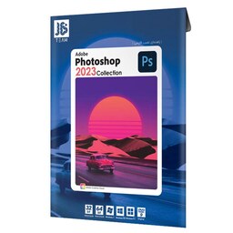نرم افزار Adobe Photoshop Collection 2023 نشر جی بی تیم