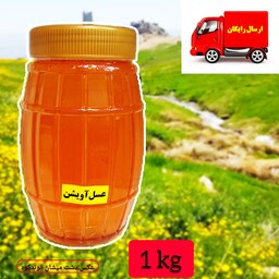 عسل طبیعی آویشن(یک  کیلو گرم) ساکاروز  زیر 2