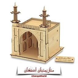 پازل سه بعدی چوبی منارجنبان اصفهان (آثار باستانی اصفهان)