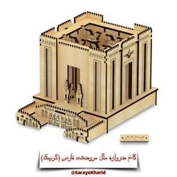 پازل سه بعدی چوبی دروازه ملل تخت جمشید (کوچک) (آثار باستانی مرودشت استان فارس) 