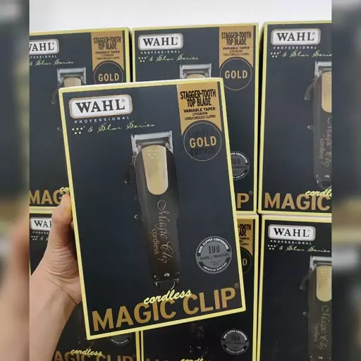 ماشین اصلاح شارژی وال مجیک کلیپ گلد سفارش اروپا و آمریکا Wahl Gold Magic Clip