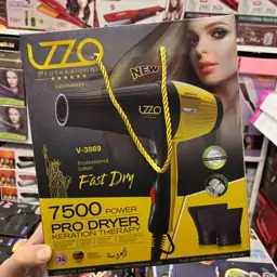 سشوار اصلی حرفه ای بنر. LZZO مدل 3989 قدرت 7500W