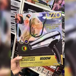 سشوار استیل برند LZZO مدل 3921 دارای 2 حالت پرتاب باد گرم و سرد کابل 2 متری همراه 1 عدد متمرکز کننده هوا بسیار با کیفیت