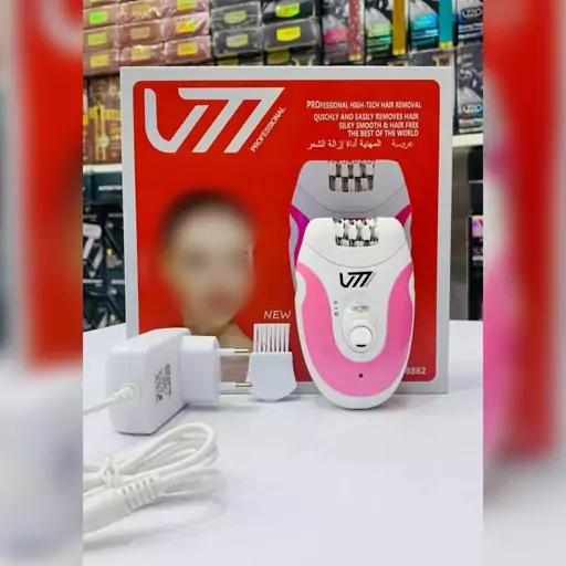 اپیلیدی برند LZZO کد 58882  شارژی و کارکرد با برق مستقیم موتور 2 سرعته چراغ دار فوق العاده پر قدرت