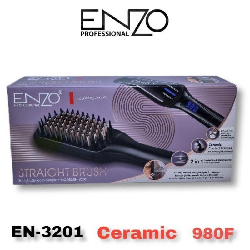 برس حرارتی انزو مدل EN-3201 کیفیت عالی 