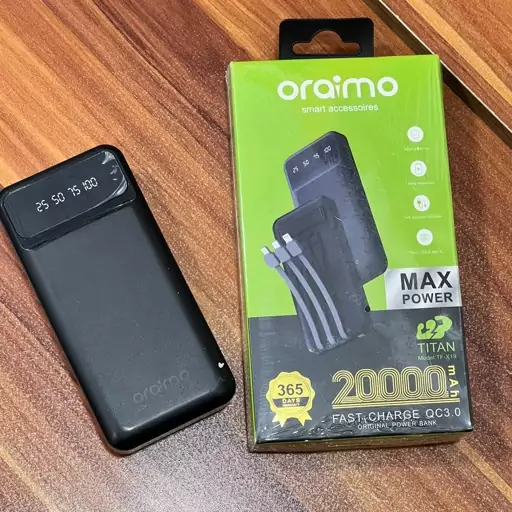 پاوربانک Oraimo  اصلی 20000mla  در بسته بندی  شیک   کیفیت بسیار عالی