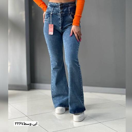 شلوار جین زنانه بوتکات گندار شلوار جین بوتکات سایز 38 تا 48 ارسال رایگان
