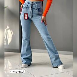 شلوار جین زنانه بوتکات گندار شلوار جین بوتکات سایز 38 تا 48 ارسال رایگان.،