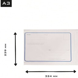 پاکت پستی A3لمینه مشکی