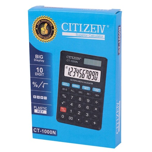 ماشین حساب Citi.Zetv CT-1000N 