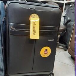 چمدان پارچه ای christian dior 3 تکه داری رنگ های مشکی ، قهوه ای