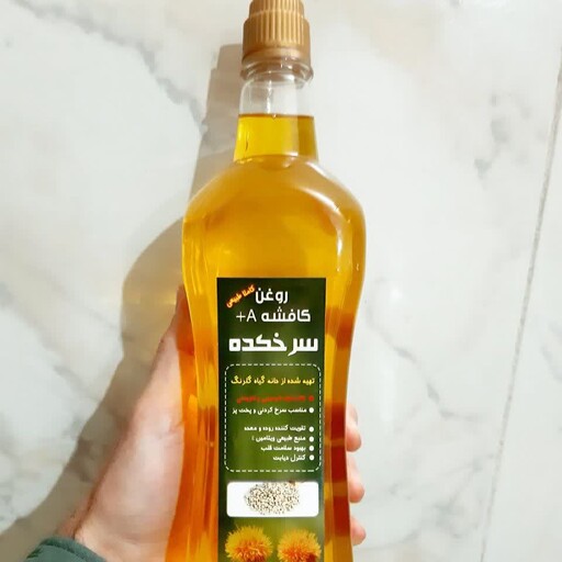 روغن طبیعی سرخ کردنی