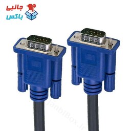 کابل VGA ایکس پی پروداکت کابل تصویر XP Product طول 1.5 متر جانبی باکس