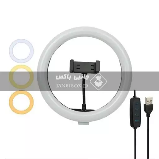 سه پایه WT-3130 همراه رینگ لایت مدل 260 سایز 10 اینچی جانبی باکس