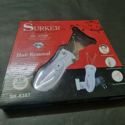 بندانداز اصلاح صورت برند SURKER مدل SK-8387