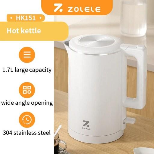 کتری برقی شیائومی زوله له مدل ZOLELE  Electric Kettle HK151 ظرفیت 1.7 لیتر سفید رنگ 18ماه گارانتی پارسا الکترونیک 
