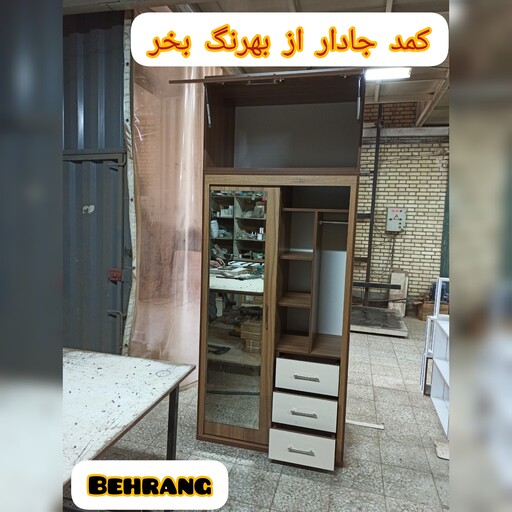 کمد ریلی 120 دو تیکه با باکس بالا و قابل تغییر در رنگ و سایز و مدل(ارسال با باربری و پس کرایه)