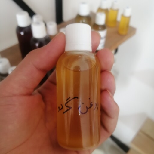 روغن گردو اصل 60 سی سی فروشگاه عطرا 