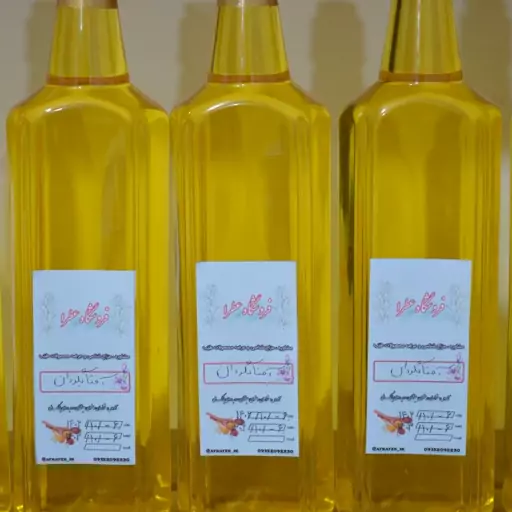 روغن آفتابگردان خالص یک لیتری فروشگاه عطرا