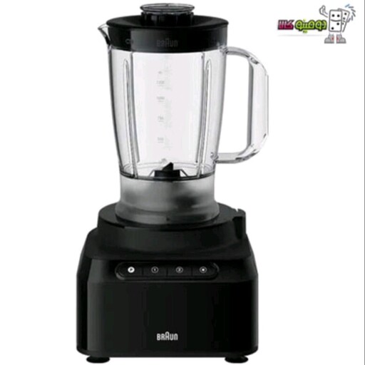 غذاساز براون مدل BRAUN FP3132 ا BRAUN Food Maker FP3132