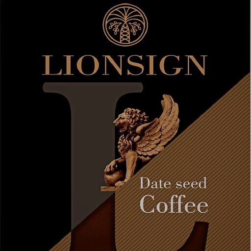 قهوه هسته خرما COFFEE DATE SEED LIONSIGN