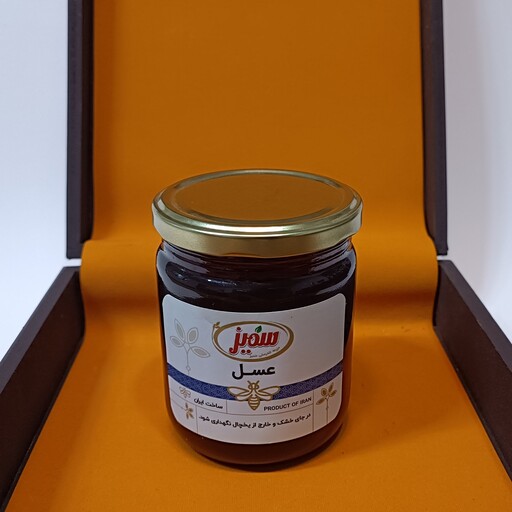 عسل طبیعی سیاه دانه ممتاز سمیز 600g (بسته 6 عددی) ارسال رایگان