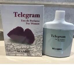 عطر زنانه تلگرام اصل SCLAREEبا حجم 85 میل ارسال رایگان