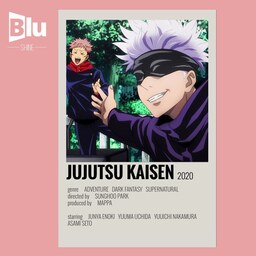 پوستر انیمه  Jujutsu Kaisen جوجوتسو کایسن  سایز A5 پرس شده مدل 2