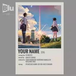 پوستر انیمه your name نام تو سایز A5 پرس شده