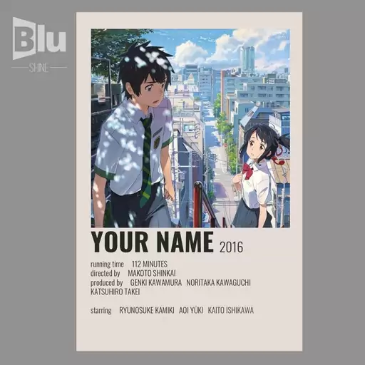 پوستر انیمه your name نام تو سایز A4 پرس شده مدل 3