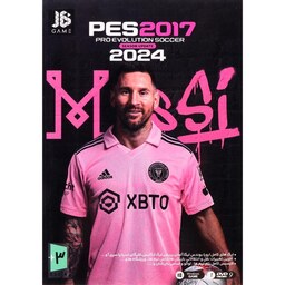 بازی کامپیوتری فوتبال 2017 آپدیت 2024 PES 