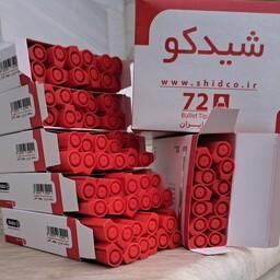 ماژیک وایت برد شیدکو قرمز 72 تایی (ارسال رایگان) فروش ویژه