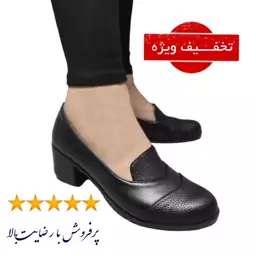 کفش  طبی زنانه مدل ریحان پاشنه دار  رویه چرم بیاله   سایز 37  تا 40 محصول آنلاین شاپ مشهد