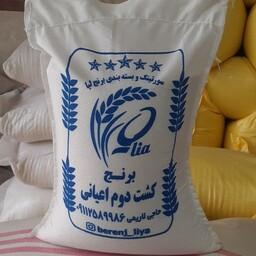 برنج  معطرکشت دوم  10 کیلوگرمی ارسال باربری