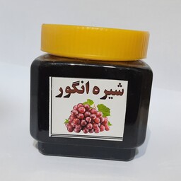 شیره انگور مجموعه 6 عددی نیم کیلویی ( پخش حکیمان )