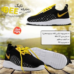 کفش دخترانه نایک طرح Bee  فوق العاده نرم و راحت  جنس زیره  PU